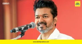 Vijay Thalapathy: विजय थलपतींच्या घरी जल्लोषाची सुरुवात; टीव्हीके आघाडीवर, कुटुंबात आनंदाचं वातावरण