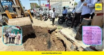 Wagholi : वाघोलीत अनधिकृत ड्रेनेज जोडण्यांवर महापालिकेची कारवाई; शॉ टोयोटा शोरूमला ५० हजारांचा दंड