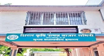 Pune District : १८ जागांसाठी तब्बल ५२ उमेदवार रिंगणात; महायुतीच्या पॅनलविरोधात शरद पवार गट मैदानात