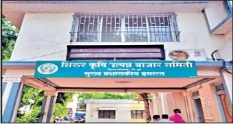 Pune District : सर्वपक्षीय इच्छुकांनी पायधूळ झाडली ; राष्ट्रवादीच्या मुलाखतीत जोरदार शक्तीप्रदर्शन