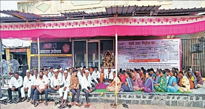 Pune District : सिंचन योजनांच्या विजेसाठी उपोषण
