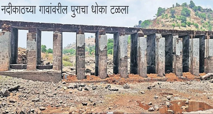 Pune District : पाभे, भोमाळे, भोरगिरी येथील ढापे काढले
