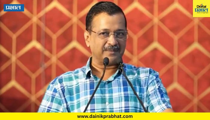 Aam Aadmi Party: राघव चड्ढानंतर 'हे' तीन खासदार 'आप'ला करणार रामराम? ; केंद्रीय मंत्र्यांचा खळबळजनक दावा