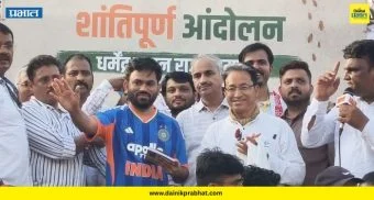 CJP Protest Pune : 'कॉकरोच जनता पार्टी'चं पुण्यातील आंदोलन संपलं; केल्या 'या' 5 मोठ्या मागण्या, अन्यथा...