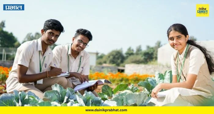 Agriculture Education: विद्यार्थ्यांसाठी आनंदाची बातमी! आता कृषी पदविका होणार व्यावसायिक…वाचा सविस्तर