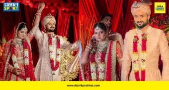 Akash Deep Marriage : कोट्यवधींची प्रसिद्धी सोडून कुटुंबाच्या पसंतीला मान! भारताच्या स्टार गोलंदाजाने 'या' साध्या मुलीशी केलं लग्न