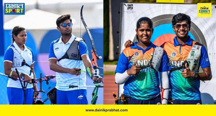 Archery World Cup Gold : भारतीय तिरंदाजांचा सुवर्णवेध! धीरज-कुमकुमने ऑलिम्पिक चॅम्पियन कोरियाला नमवत जिंकलं ऐतिहासिक ‘गोल्ड’