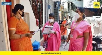 PMC Health Department: मलेरिया रोखण्यासाठी महापालिकेची मोठी मोहीम; ९५० आशा वर्कर करणार घरोघरी सर्वेक्षण