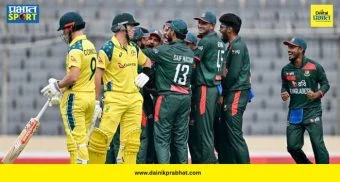 BAN vs AUS : जागतिक क्रिकेटमध्ये सर्वात मोठा उलटफेर! बांगलादेशने इतिहास रचत वर्ल्ड चॅम्पियन ऑस्ट्रेलियाला लोळवलं