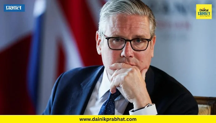 UK PM Keir Starmer Resign: ब्रिटिश पंतप्रधान कीर स्टारमर यांचा राजीनामा ; जाणून घ्या नवे पंतप्रधान कोण, नाव जाहीर