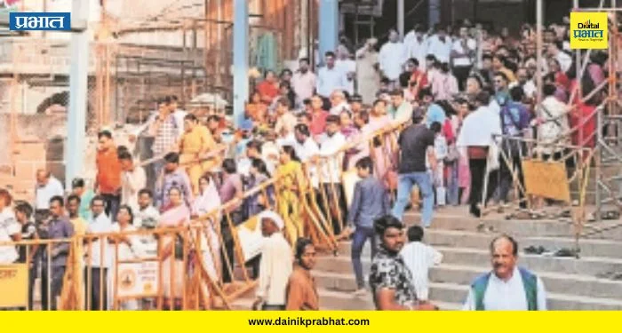 Bhimashankar Temple: भीमाशंकरला जाण्यापूर्वी ही बातमी नक्की वाचा; विनापास दर्शन सुरू होताच नियमांत झाला ‘हा’ बदल