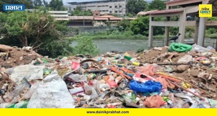 River Pollution: गावाचा कचरा थेट नदीपात्रात; प्रशासनाच्या ‘या’ चुकीमुळे नागरिकांचा जीव धोक्यात