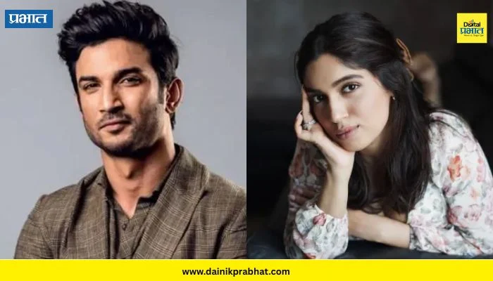 Bhumi Pednekar : “मला तुझी खूप आठवण येते…”; भूमी पेडणेकरकडून सुशांत सिंहच्या आठवणींना उजाळा