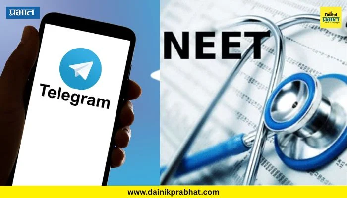 Big Breaking: ‘टेलिग्राम’वर तात्पुरती बंदी ; नीट फेरपरीक्षेच्या पार्श्वभूमीवर केंद्र सरकारचा मोठा निर्णय