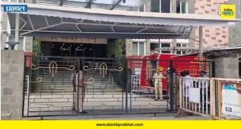 Bomb Threat : महाराष्ट्रात खळबळ! RSS मुख्यालय, मुख्यमंत्री सचिवालयसह महापौर कार्यालयांना बॉम्बने उडवण्याची धमकी, सुरक्षेत वाढ