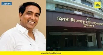 Bribery Case : मोठी कारवाई! सहाय्यक आयुक्तांना लाच घेताना रंगेहात पकडलं; राज्यात खळबळ