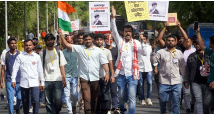 CJP Protest in Pune 1