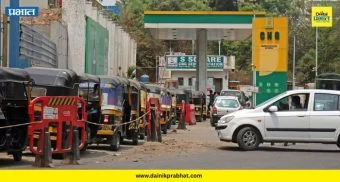 CNG Shortage: १ जुलैपासून सीएनजी बंद होणार? हिंजवडी आयटी नगरीत एका अफवेमुळे उडाला हाहाकार