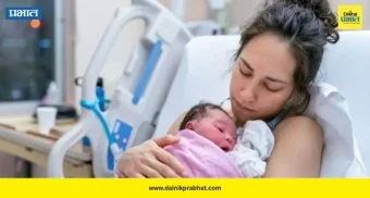 Cesarean Delivery: भारतात सिझेरियन प्रसूतींचे प्रमाण का वाढतेय? तज्ज्ञांनी सांगितली महत्त्वाची कारणे