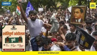 Cockroach Janata Party: कॉक्रोच जनता पार्टीचा मोर्चा पुण्यात धडकणार; अभिजित दिपकेची मराठीत पोस्ट