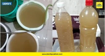 Contaminated Water : पिवळसर पाणी नागरिक कसे प्यायचे? पालिकेच्या अजब दाव्यानंतर आंदोलनाचा इशारा