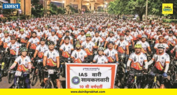 Cycle Wari: देहू ते पंढरपूर सायकल वारीचा नवा रेकॉर्ड! विठ्ठलनामाच्या गजरात २३५० सायकलस्वारांनी रचला इतिहास