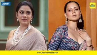 Kangana Ranaut :  "तुमच्या या लोकप्रियतेचा आणि सौंदर्याचा..."; गिरीजा ओकच्या 'नॅशनल क्रश' टॅगवर कंगना राणौतची मजेशीर प्रतिक्रिया