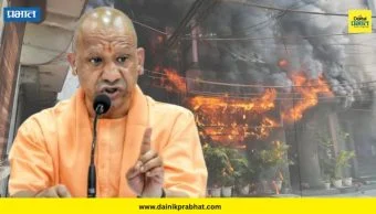 Yogi Adityanath : दिल्लीतील घटनेनंतर योगी आदित्यनाथ अॅक्शन मोडमध्ये; घेतली 'ही' कडक भूमिका
