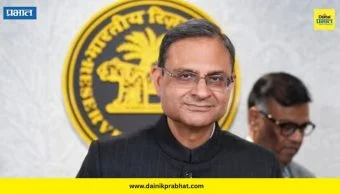 Repo Rate RBI Policy : गृहकर्जदारांना मोठा दिलासा! सलग तिसऱ्यांदा रेपो रेट स्थिर; गव्हर्नर संजय मल्होत्रांची घोषणा
