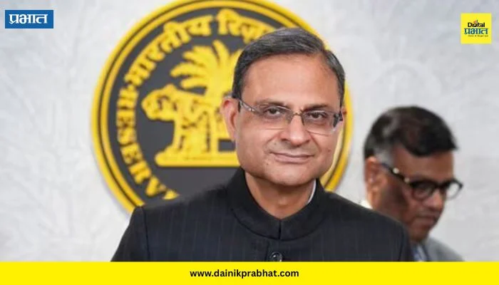 Repo Rate RBI Policy : गृहकर्जदारांना मोठा दिलासा! सलग तिसऱ्यांदा रेपो रेट स्थिर; गव्हर्नर संजय मल्होत्रांची घोषणा