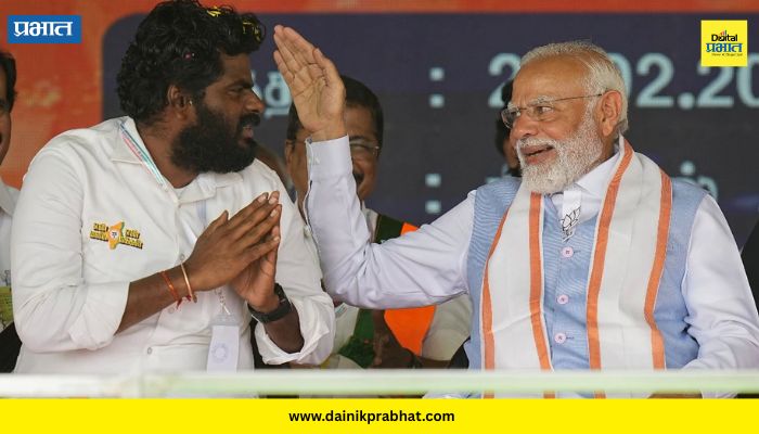 K Annamalai : राजीनामा दिल्यानंतर के. अण्णामलाई यांची मोठी घोषणा! रजनीकांत यांचं नाव घेत केला खुलासा म्हणाले
