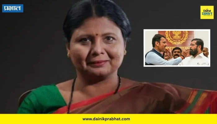 Sushma Andhare : “फडणवीसांनी दिल्लीत पोहोचू नये, म्हणून…”; अंधारेंचा खळबळजनक दावा म्हणाल्या “तुम्ही एक भस्मासूर…”