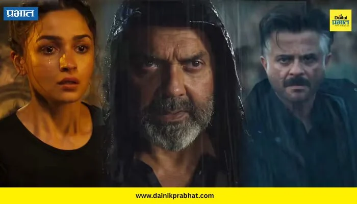 Alpha trailer : अखेर ALPHA मध्ये शर्वरीची झलक दिसली पण..; ट्रेलर प्रेक्षकांच्या भेटीला, शेवटी दिसणार ‘ती’ व्यक्ती कोण?