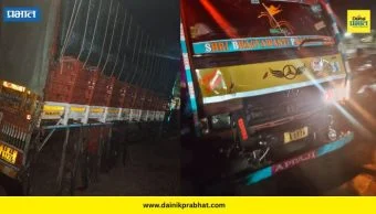 Accident News : भीषण अपघातात दोघांचा मृत्यू; मिरज तालुक्यातील घटना; तिघे जखमी
