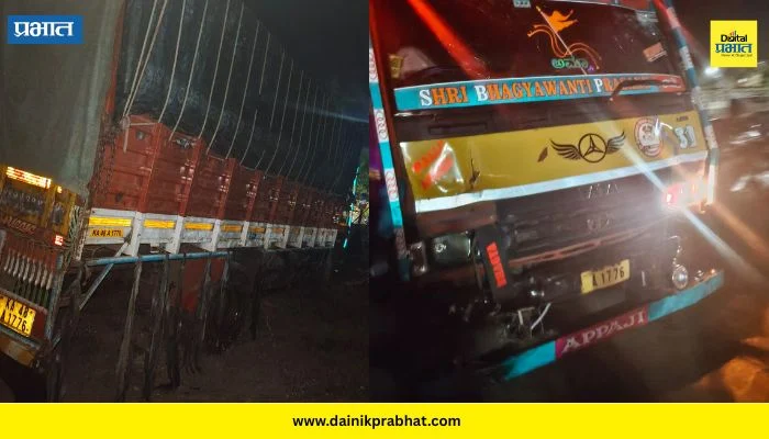 Accident News : भीषण अपघातात दोघांचा मृत्यू; मिरज तालुक्यातील घटना; तिघे जखमी