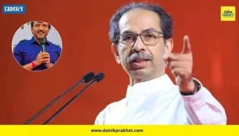 Uddhav Thackeray : उद्धव ठाकरेंचं बंडखोरीविरोधात पहिलं पाऊल! धाराशिव जिल्ह्यातील बड्या नेत्यांना 'मातोश्री'वर बोलावलं