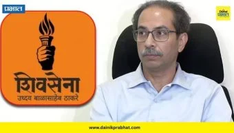 Operation Tiger : ठाकरेंचे आमदारही फुटणार ? शिंदेंच्या आक्रमक नेत्याने थेट आकडाच सांगितला; राजकीय वर्तुळात खळबळ