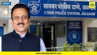 Girish Mahajan : माझी प्रतिमा मलिन करण्याचा प्रयत्न; तरुणीसोबतचे आक्षेपार्ह फोटोप्रकरणी गिरीश महाजनांनी मौन सोडलं