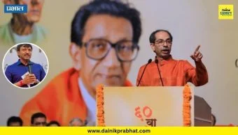 Uddhav Thackeray : ओमराजेचं बंड जिव्हारी; उद्धव ठाकरेंनी सांगितला तो भावनिक प्रसंग म्हणाले " गद्दारीचा शिक्का..."