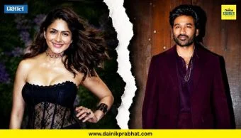 Dhanush and Mrunal Thakur : एकत्र दिसले, डेटिंगची चर्चा रंगली; आता धनुष-मृणालने घेतला मोठा निर्णय?