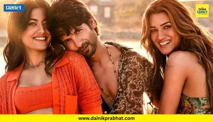 Cocktail 2 Box Office : दमदार ओपनिंग! पहिल्याच दिवशी मोडला जुन्या ‘कॅाकटेल’चा विक्रम, किती कमाई केली?