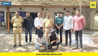 Crime News : शेतकऱ्यावर जीवघेणा हल्ला; पोलिसांनी दोन तासांत आवळल्या मुसक्या, नेमकं काय घडलं?