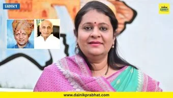 Archana Patil : 20 वर्षांनंतर पवनराजे निंबाळकर प्रकरणाचा निकाल; पद्मसिंह पाटील निर्दोष, अर्चना पाटलांची भावूक प्रतिक्रिया