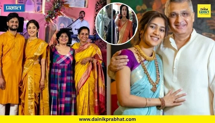 Kayanat Dhar : रेवती सुळे यांच्या लग्नात पार्थ पवारांसोबत दिसलेल्या ‘या’ तरुणीची चर्चा; कोण आहे कायनात धर?