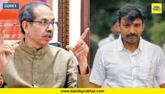 Omraje Nimbalkar : अखेर सस्पेन्स संपला? उद्धव ठाकरेंचा फोन; ओमराजेंनी मनातली गोष्ट सांगितली "मी खासदार आहे ते..."