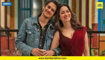 Vijay and Tamannaah : विस्कटलेली घडी पुन्हा बसल्याची चर्चा! विजय आणि तमन्नाचा एकत्रित व्हिडिओ समोर, चाहत्यांकडून आनंद व्यक्त