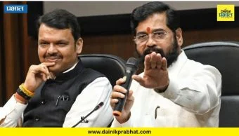 Shiv Sena (UBT) : "पैशांचा माज एक दिवस फडणवीस यांनाही अडचणीत आणेल"; 'उबाठा'चा घणाघात, सगळचं काढलं