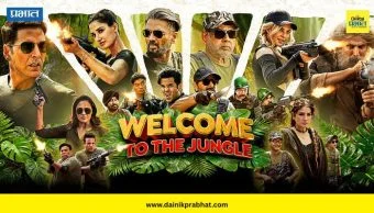 Welcome to the Jungle : अॅडव्हान्स बुकिंगमधून ‘वेलकम टू द जंगल’ने किती कमावले? आकडा आला समोर