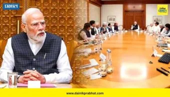 Union Cabinet Expansion : मोठी बातमी! महाराष्ट्रातील दोन खासदारांना केंद्रांत संधी मिळणार? नाव आली समोर, निर्णयाकडे लक्ष