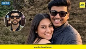 Siya Goyal : केतन अग्रवाल प्रकरणात मोठा ट्विस्ट! सिया गोयलचा धक्कादायक खुलासा